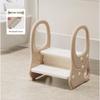 Children's Step Stool with Handrail