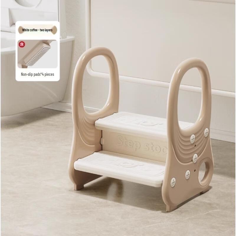 HANDUNYOU Kids  Two-Tier Step Stool with Armrest