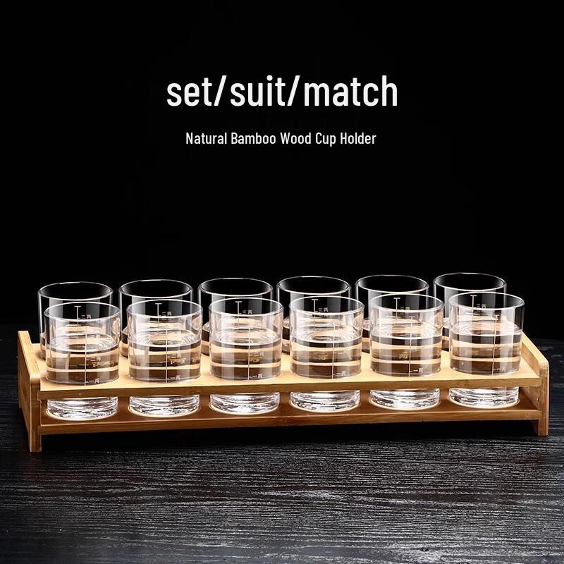 Pinyu Engraved Glass Baijiu & Wine Cups (Set of 6)