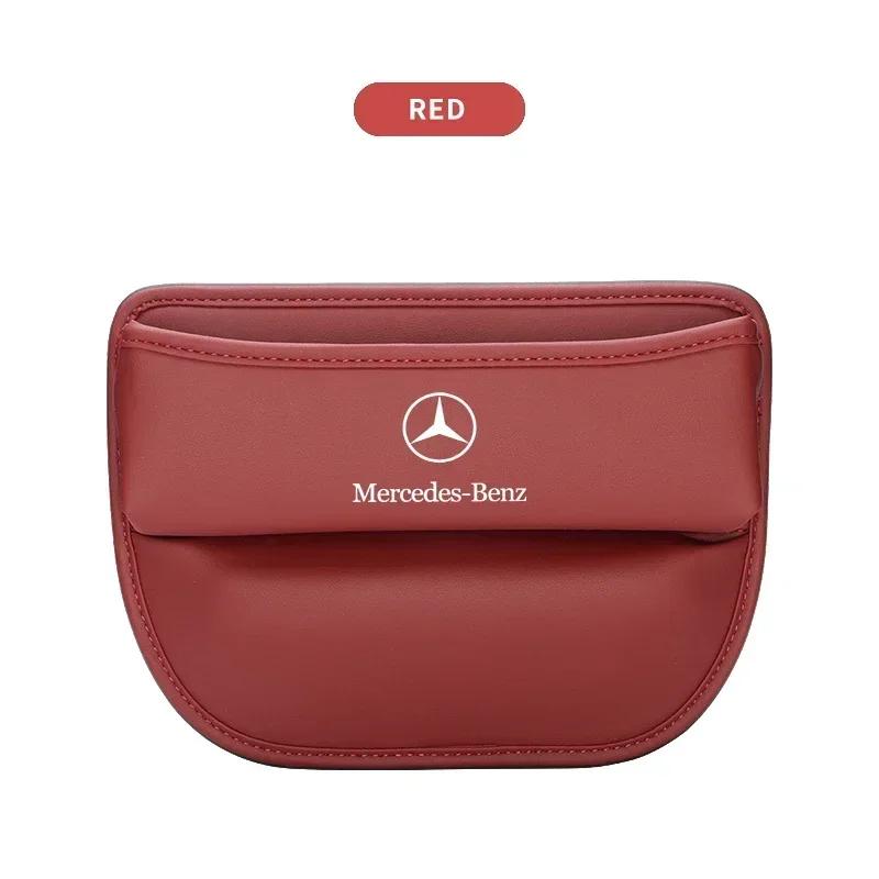2025 For Mercedes-Benz Multi-Function Car Seat Gap Filler Box For Mercedes Benz C180 C200 C260 C300 W108 W124 W126 W140 W168 W16