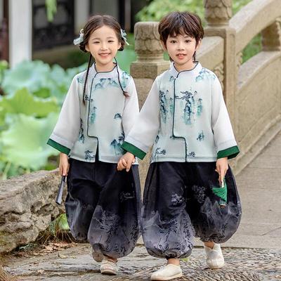 Boys' New Chinese Style Hanfu Performance Set