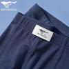 SEPTWOLVES Men's Ice Silk Breathable Boxer Briefs (4-Pack)