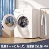 AooHome Shower 150cm Waterproof and Mildew Waterproof and Mildew Bath Quick Room High Density Unit Floral Ring Easy Gray Curtain, Long, Resistant,