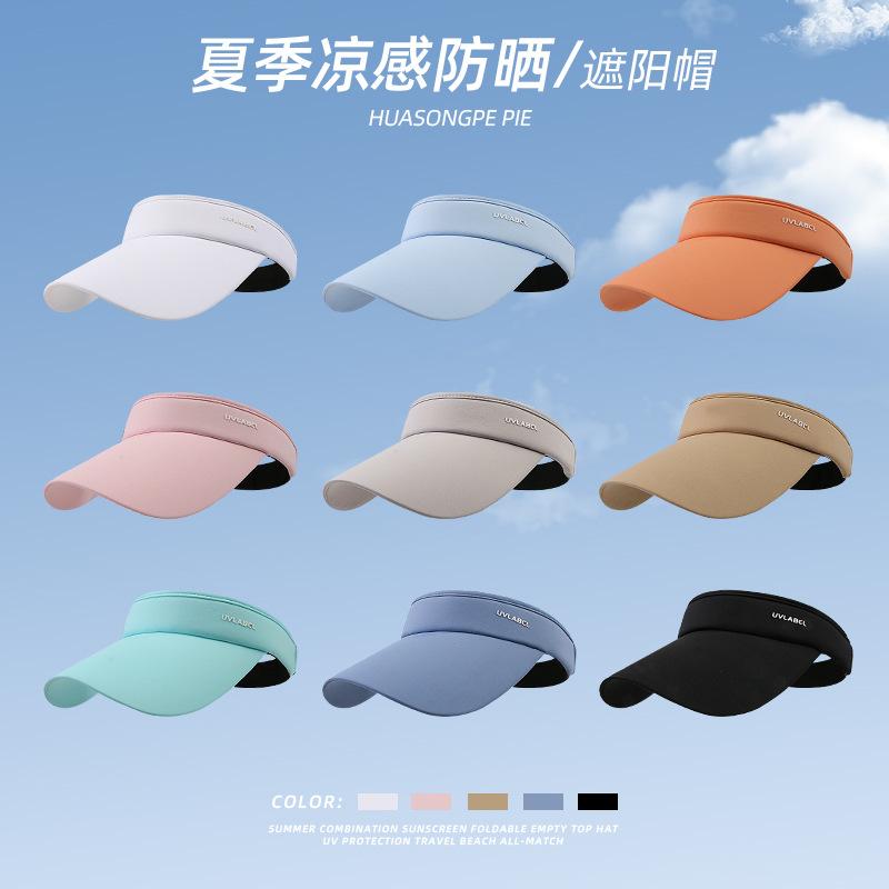 Sun Hat Women Running UV Protection Travel Sun Protection Running Cool Shade Empty Top Hat Men
