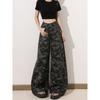 Small Loose Straight Wide Leg Draped Pants Female 2025 Summer American High Street Camouflage Workwear Denim