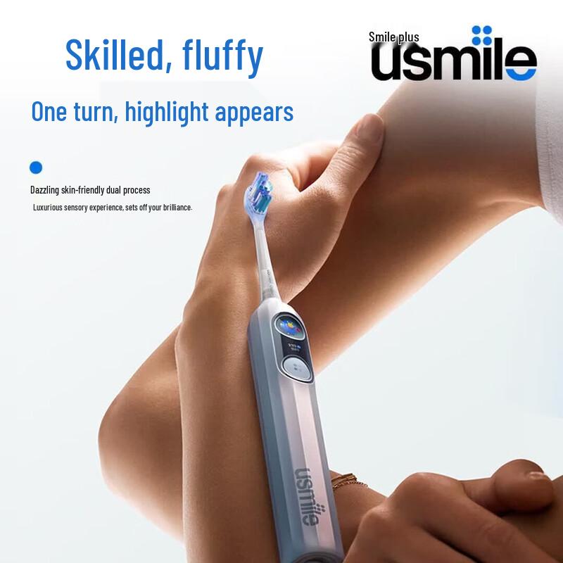 usmile Y30 PRO Sonic Electric Toothbrush CN plug (adapter included)