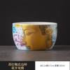 Merchandise Dunhuang Tea Cup Ceramic Tea Cup Personal Master Cup Chinese Retro Tea Cup Household Arhat Cup