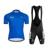 2026 Quick-drying Breathable Cycling Suit Boys and Girls Competition Cycling Suit