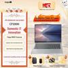 Ноутбук Inspur CP300M Pangu M900 (версія CN)