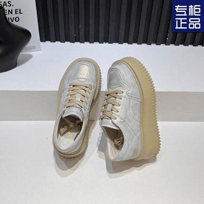 Thick-soled Heightening Little White Shoes Women's Autumn New Muffin Sole Campus Sports and Leisure Board Shoes Tide