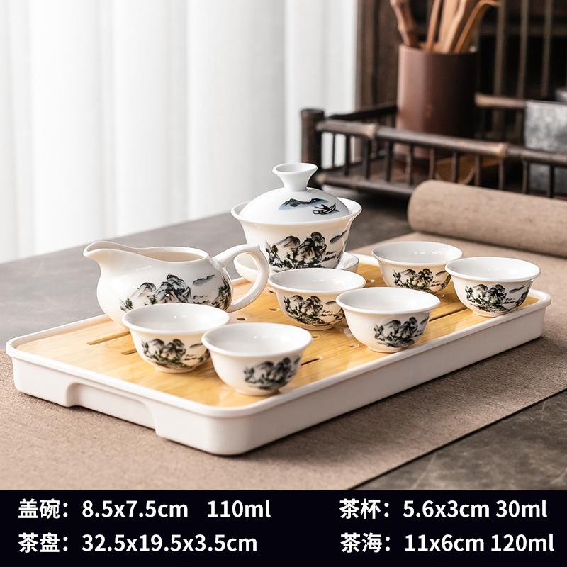 Kung Fu Tea Set Home Simple Living Room Set of Ceramic Covered Bowl Tea Cup Tray Water Storage Tea Tray Diamine Plate