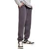Anta Solid Color Letter Patch Sweatpants Men Bottoms Gray 952248727-1