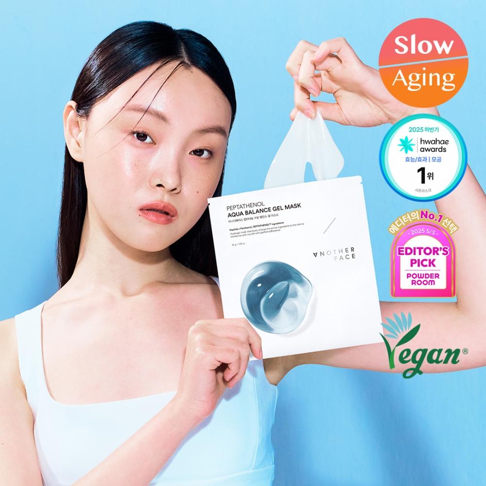 

Another Face [half Pore Pack] Another Face Peptathenol Moisture Balance Hydrogel Mask Pack 4 Sheets