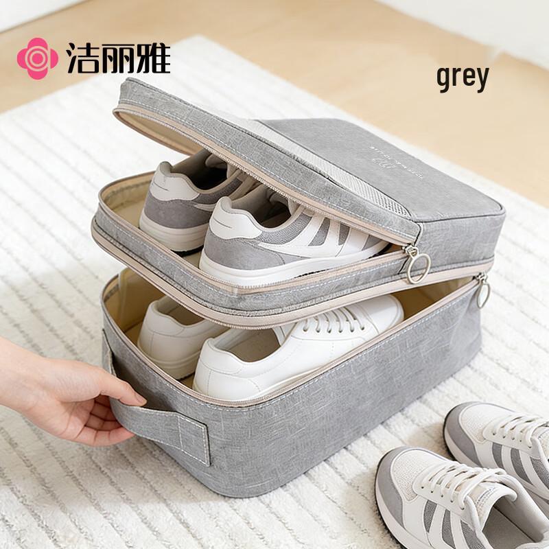 Grace Portable Travel Shoe Storage Bag
