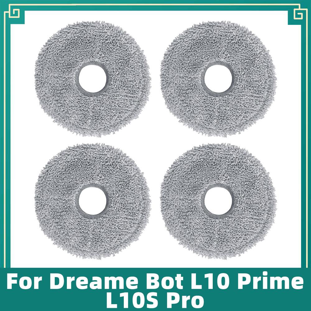 

Совместимо для пылесоса Dreame Bot L10 Prime / L10s Pro Основная щетка Боковая щетка HEPA-фильтр Тряпки для мытья Половые тряпки Аксессуары
