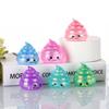 Funny Glitter Poo Stress Ball Toy For Kids Adults, Squeeze Fidget Prank Toy April Fool'S Day Gift, Sensory Stress Relief
