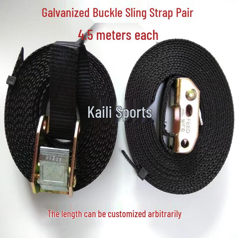 Tiemuyun Kids Adjustable Gymnastic Rings