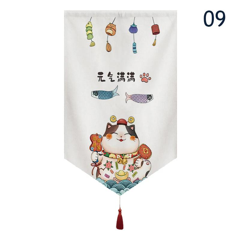 

Japanese Short Door Curtain Cartoon Lucky Cat Curtains Kitchen Partition Half-Curtain Living Room Home Decor Hanging Curtain 25x40cm&Through pole style