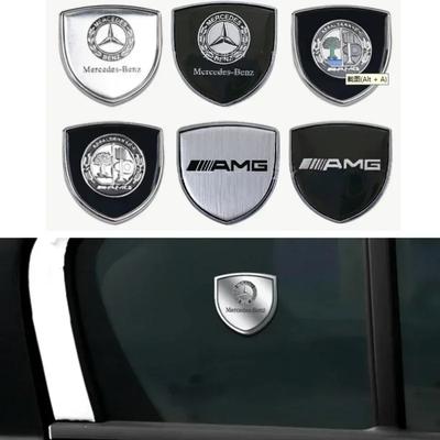 For Mercedes Benz 2 Pieces 3D Metal Car Window Trunk Emblem Decor Sticker For Mercedes Benz AMG W253 X253 X205 W176 GLC/GLE-clas
