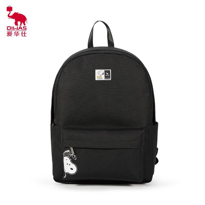 OIWAS Snoopy OCB4361A Large Backpack