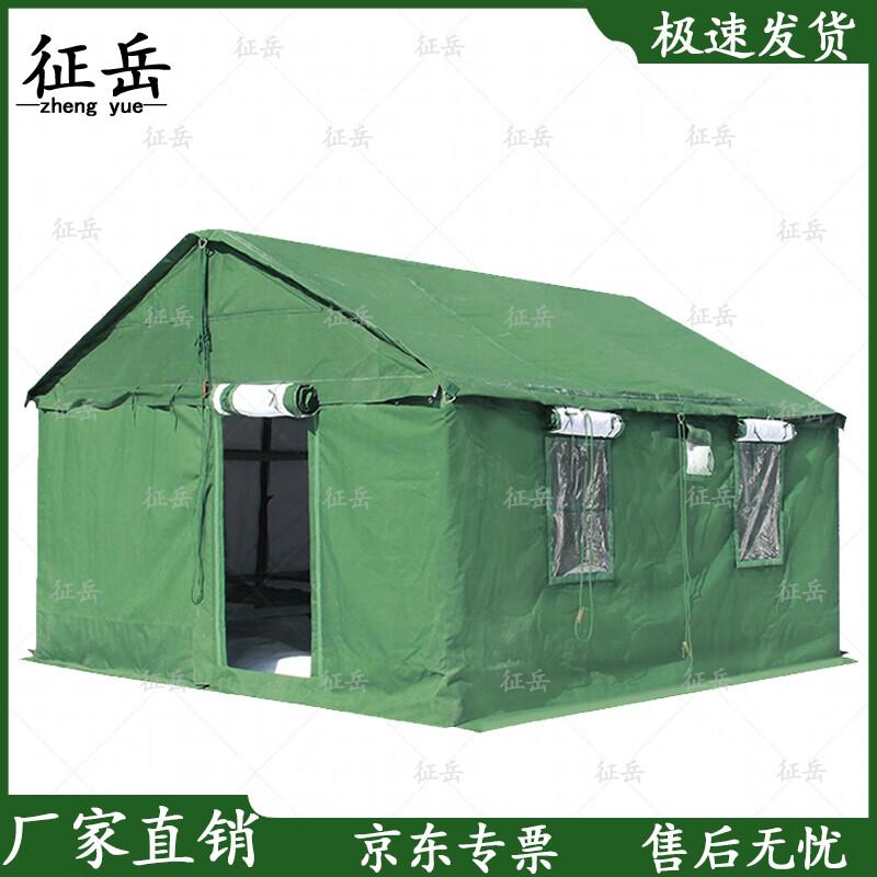 Zhengyue 84A Cotton Tent for Cold Regions with Bed
