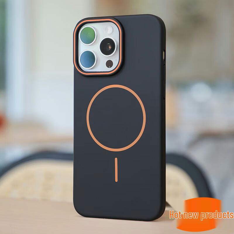 NEYAA Magsafe Frosted Anti-Fingerprint iPhone Case