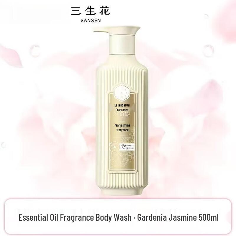 Sansheng Flower Rose Scented Essential Oil Shower Gel