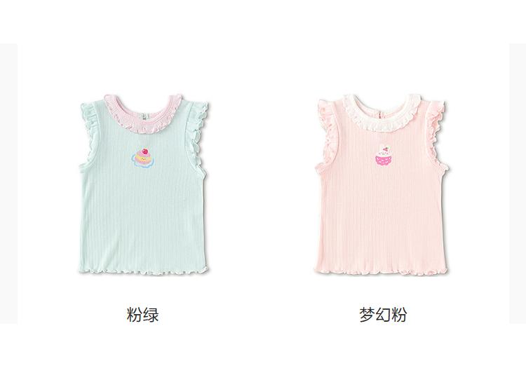 Balabala Baby Girls Vest Summer Outerwear
