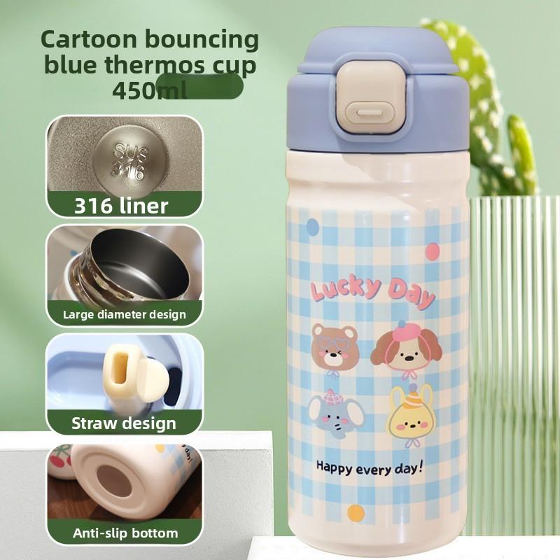 Cartoon Jump Lid Insulated Water Bottle With Stainless Steel Inner For Kids And Students