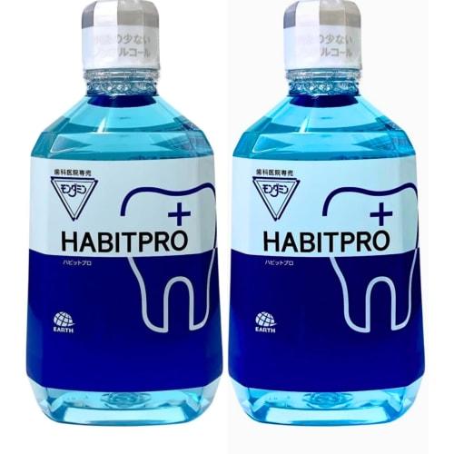 

Buy 2 Bottles at a Time! HABITPRO Mouthwash, 1080ml, Alcohol-Free, Dental Product, Prevents Bad Breath and Periodontal Disease, Mild Oral Care Mouthwa
