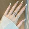 Starlight Flash Diamond Full Of Diamonds, Zircon Light Luxury Broken Diamond Ring, Niche Design, High-End Cold Wind Open Ring Woman