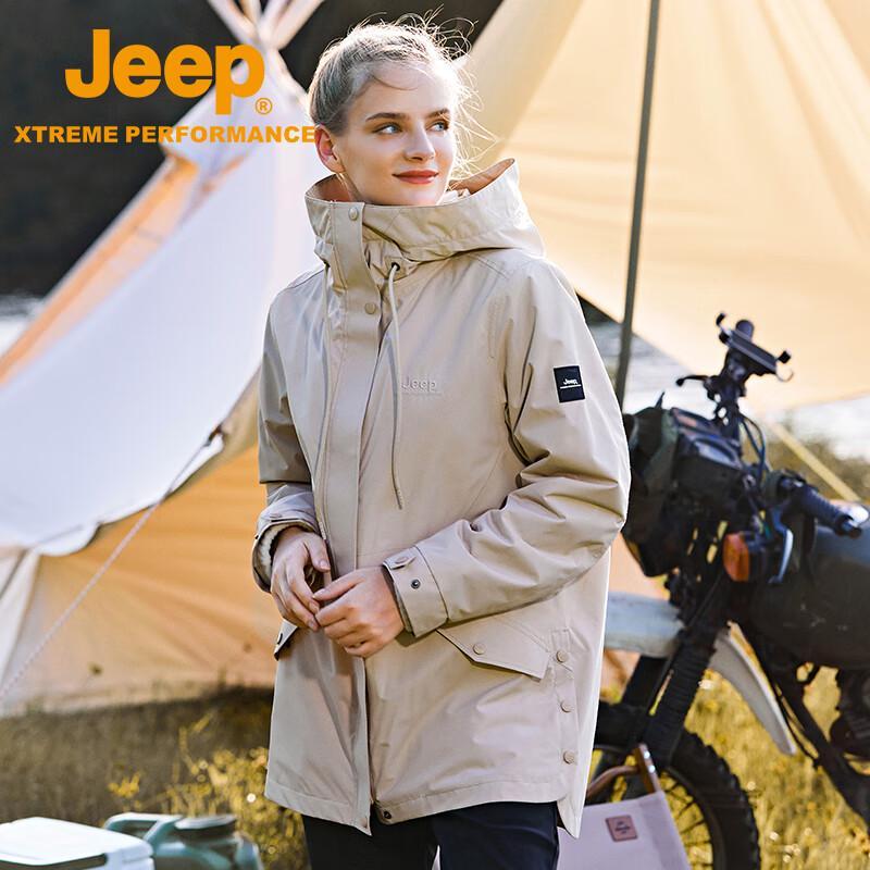Jeep Women s 3-in-1 Windproof Warm Fleece Outdoor Jacket XL