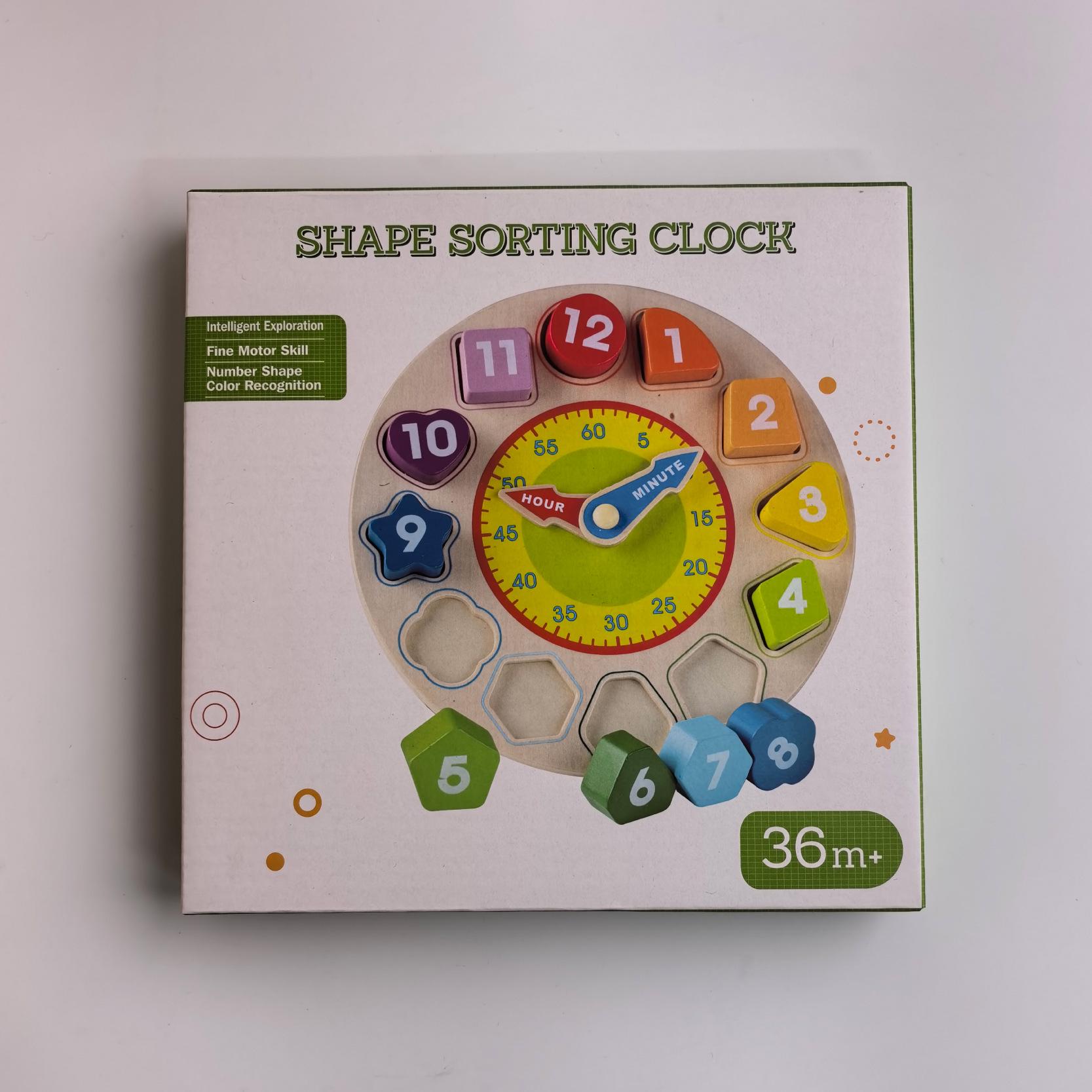 QZMTOY Wooden Digital Learning Clock: Educational Time-Telling Aid for Primary School Students
