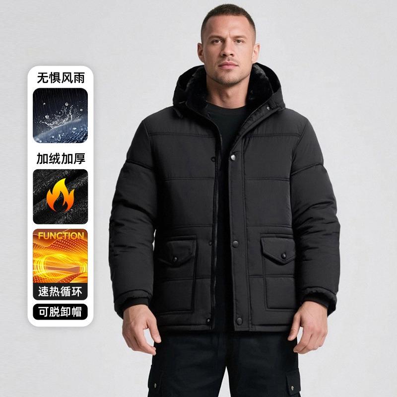 Padded-padded Men's Cotton-padded Clothes Winter New Velvet Thickened Warm Padded Jacket Removable Hat Padded Clothes Men