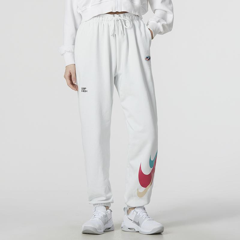 New Nike Knitted Sweatpants Women's White FD4799-121