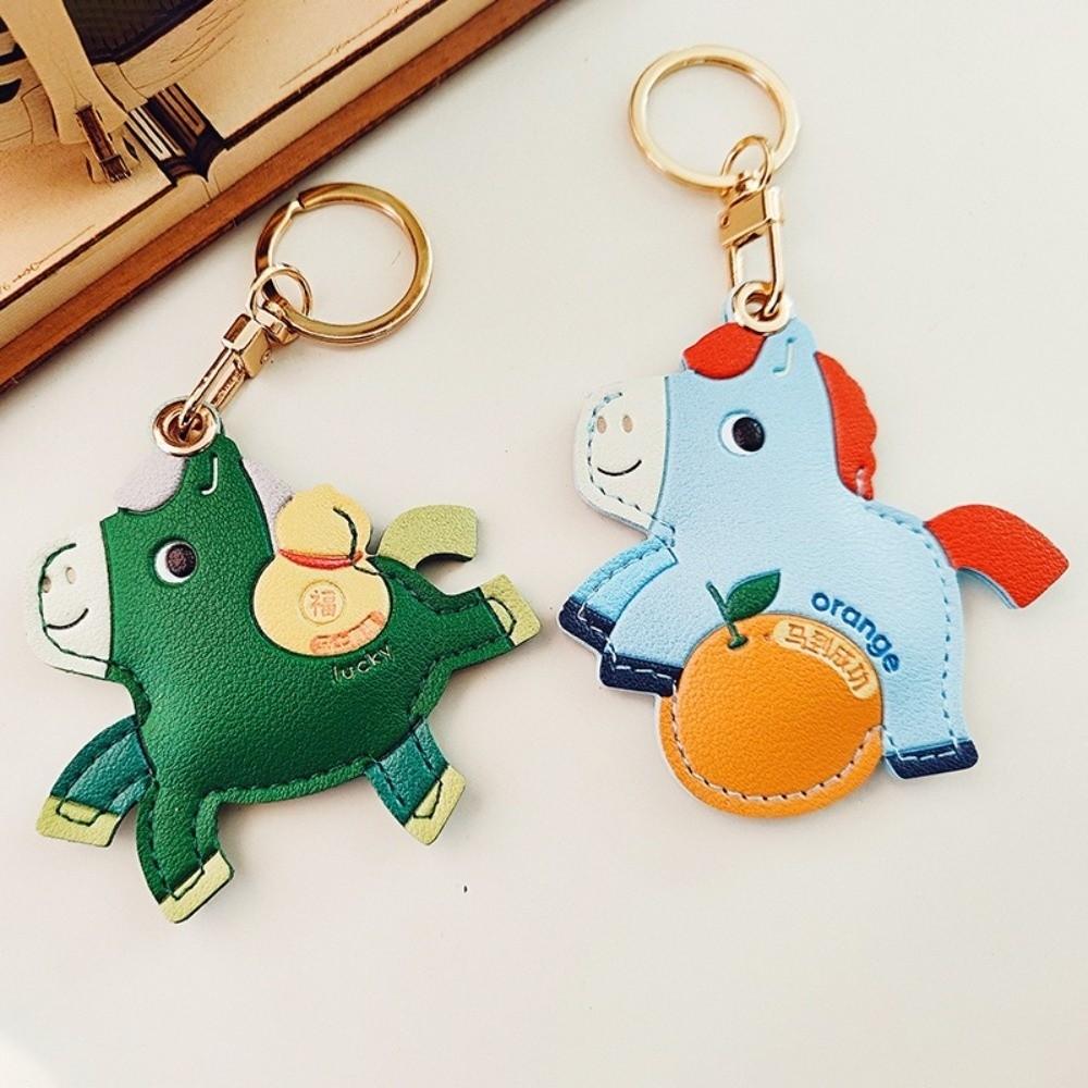 Leather Horse Pendant Year of Horse Zodiac Pony Bag Hanging Funny Horse Car Keychain  Birthday Gift