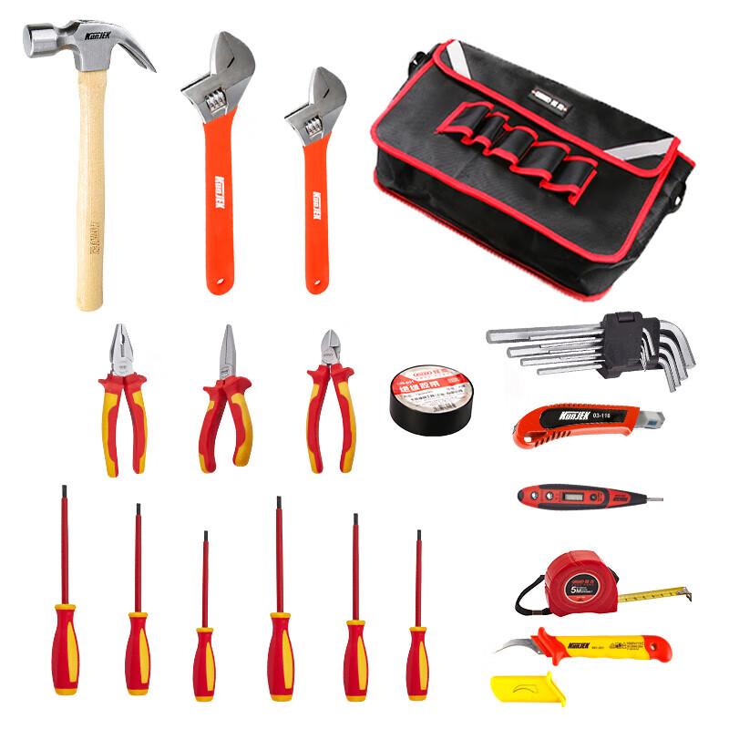 KUNJEK 19-Piece Tool Set 19-Piece Set