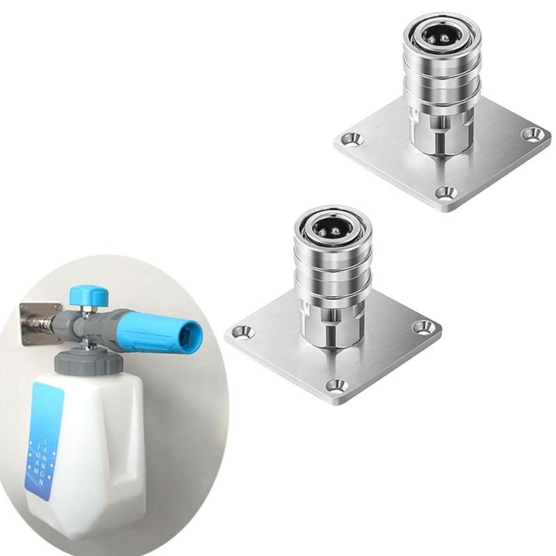 Set of 2 Wall Mount Storage Holders Versatile Pressure Washer Tool Storage Holders Stainless Steel Washer Support