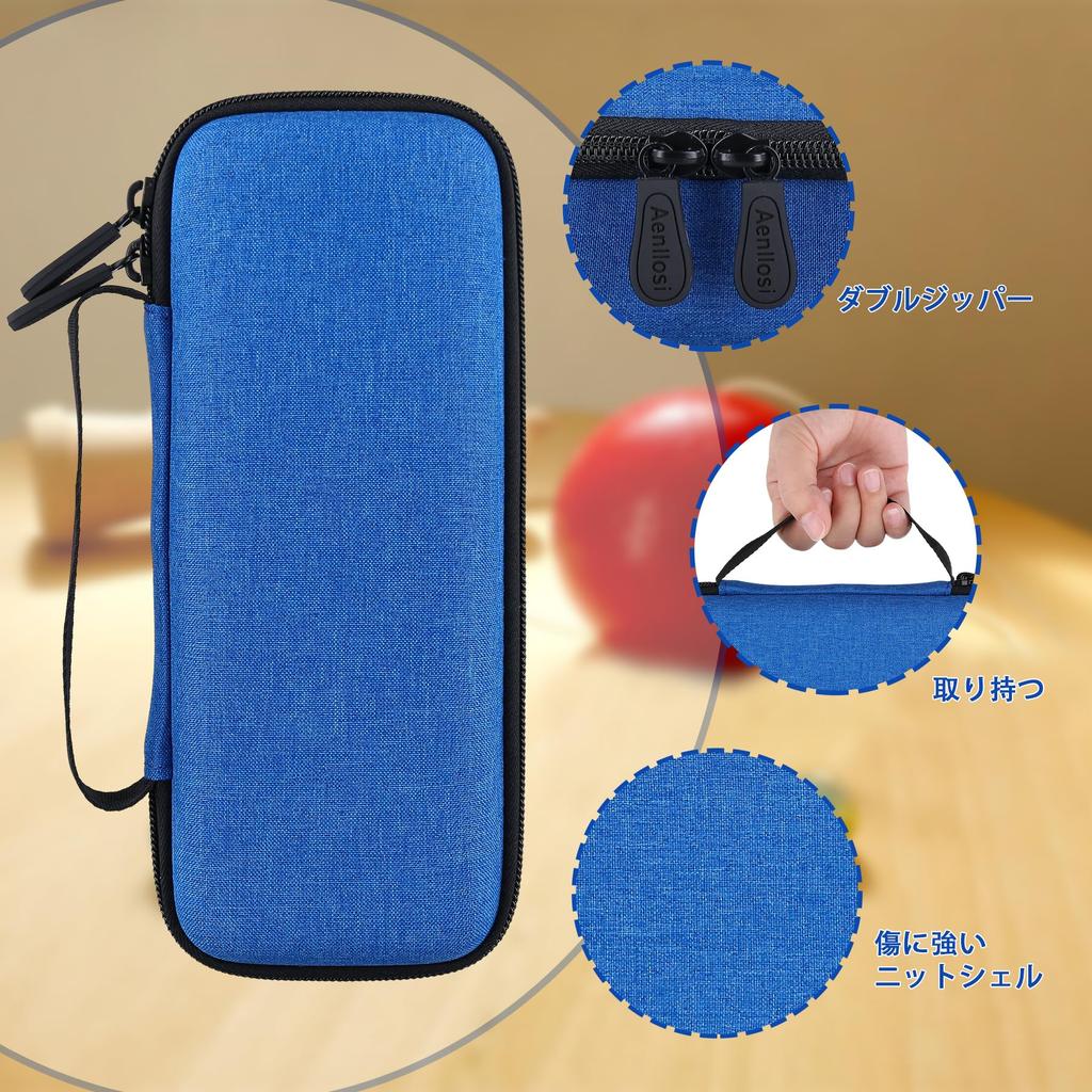 (Case only) Japan Kendama Association Certified Competition Kendama "Ozora Blue" Dedicated Storage Case - Aenllosi