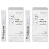 Duolac Bio Guard Probiotics 75g 2 Pcs