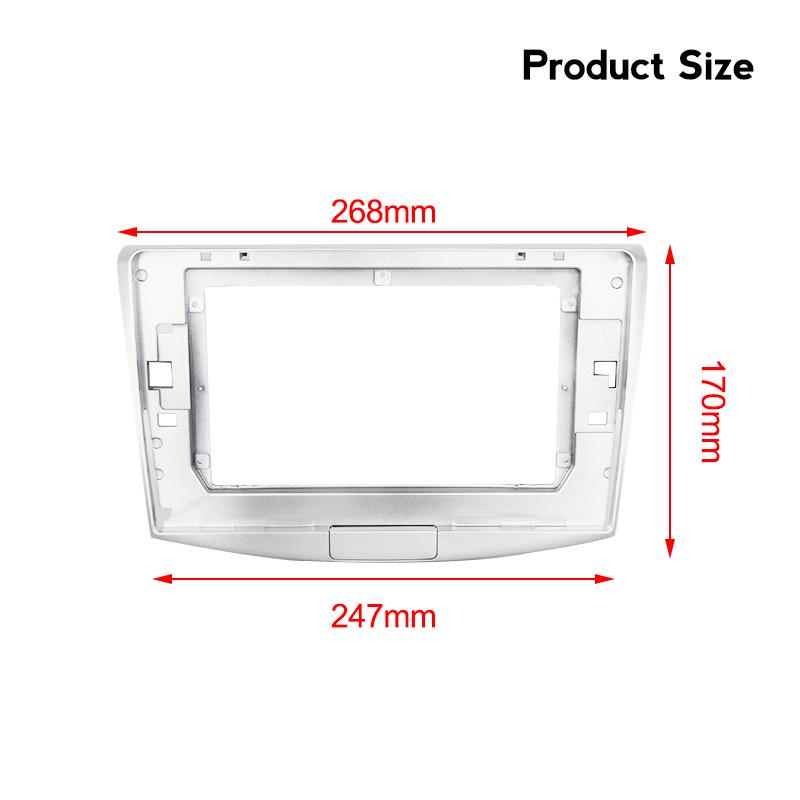 Large Screen Android Navigation System w/ Trim Wire Harness for VW Model B6/B7/Magotan/CC (10-15)