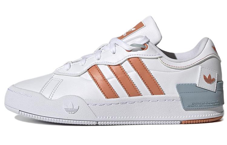 Adidas Wmns Rey Galle White Hazy Copper Women s GY4128 35.5