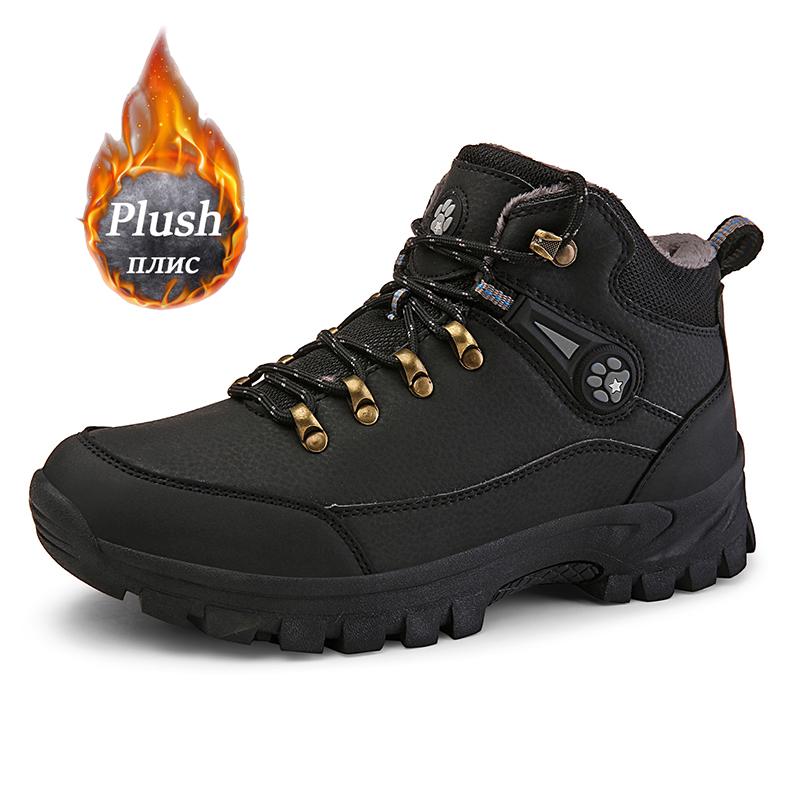 Новые модные брендовые теплые мужские зимние ботинки, уличные кроссовки, мужские зимние плюшевые ботинки больших размеров, водонепроницаемые ботильоны, высокие ботинки 39 чёрный