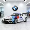 1/32 BMW Z4 GT3 Legierungsmodellauto Spielzeug Diecasts Metallguss Sound und Licht Auto Spielzeug Für Kinder Fahrzeug
