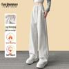 Xue Qiman Women's Slanted Panel High-Waist Wide-Leg Casual Pants