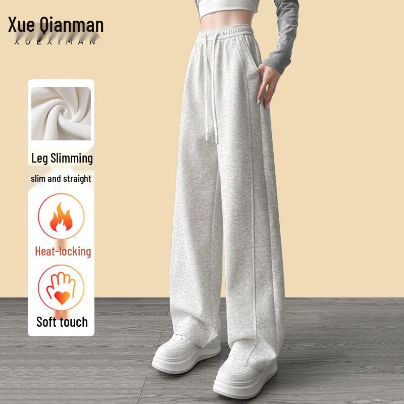 Xue Qiman Women's Slanted Panel High-Waist Wide-Leg Casual Pants