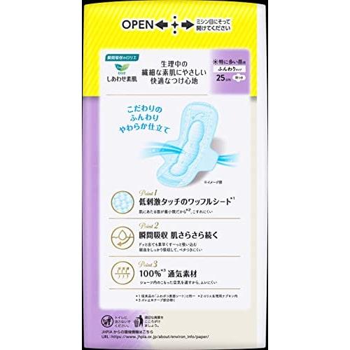 Laurier Share Pack: Happy Skin, Especially Heavy Daytime Use, 25cm, with Wings, 30 Pieces