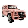 מרצדס-בנץ G-Wagen 1:24 מכוניות מודל Diecast, ורוד