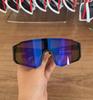 Square Big Face Sunglasses Men'S Cycling Sunglasses Women'S Outdoor Sports Bicycle Battery Car Windproof Glasses Tide