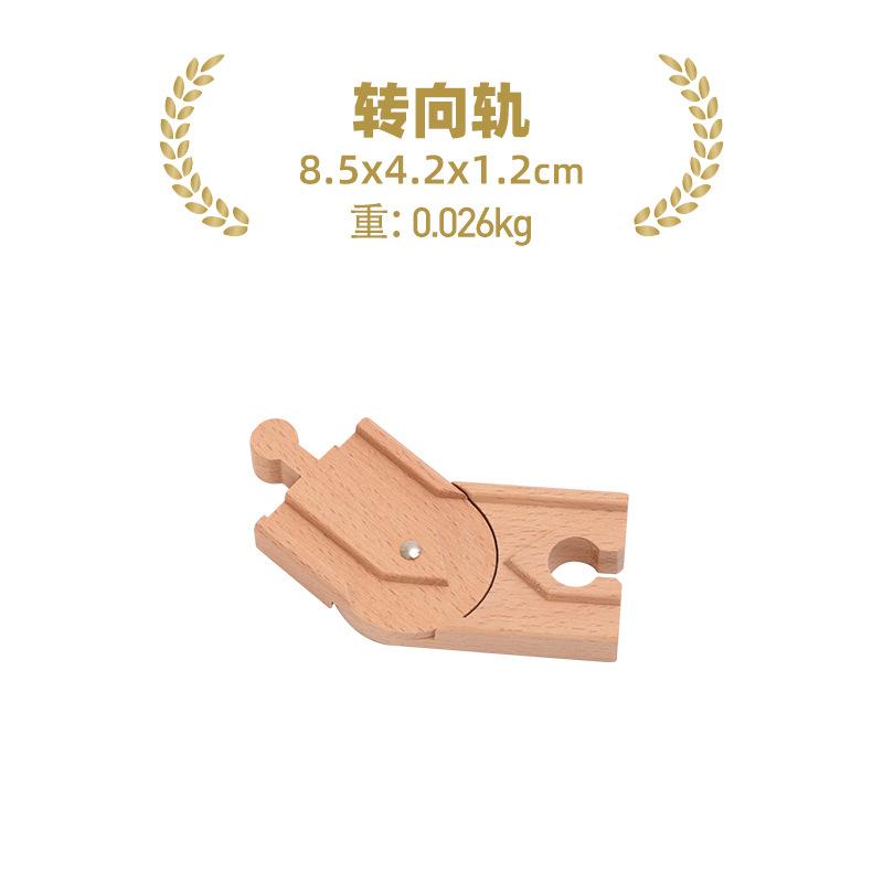 Drewniane Tory Kolejowe Zabawki Tory Kolejowe Akcesoria Łącznik Drogi Kolejowej Drewniany Łącznik Mostu Toru Kolejowego Zabawki